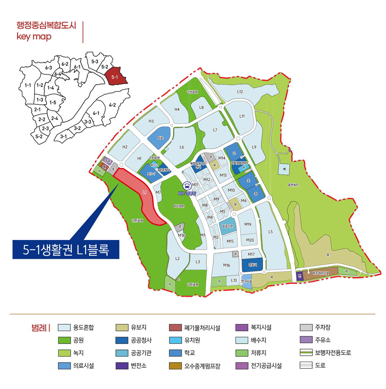 토지이용계획도